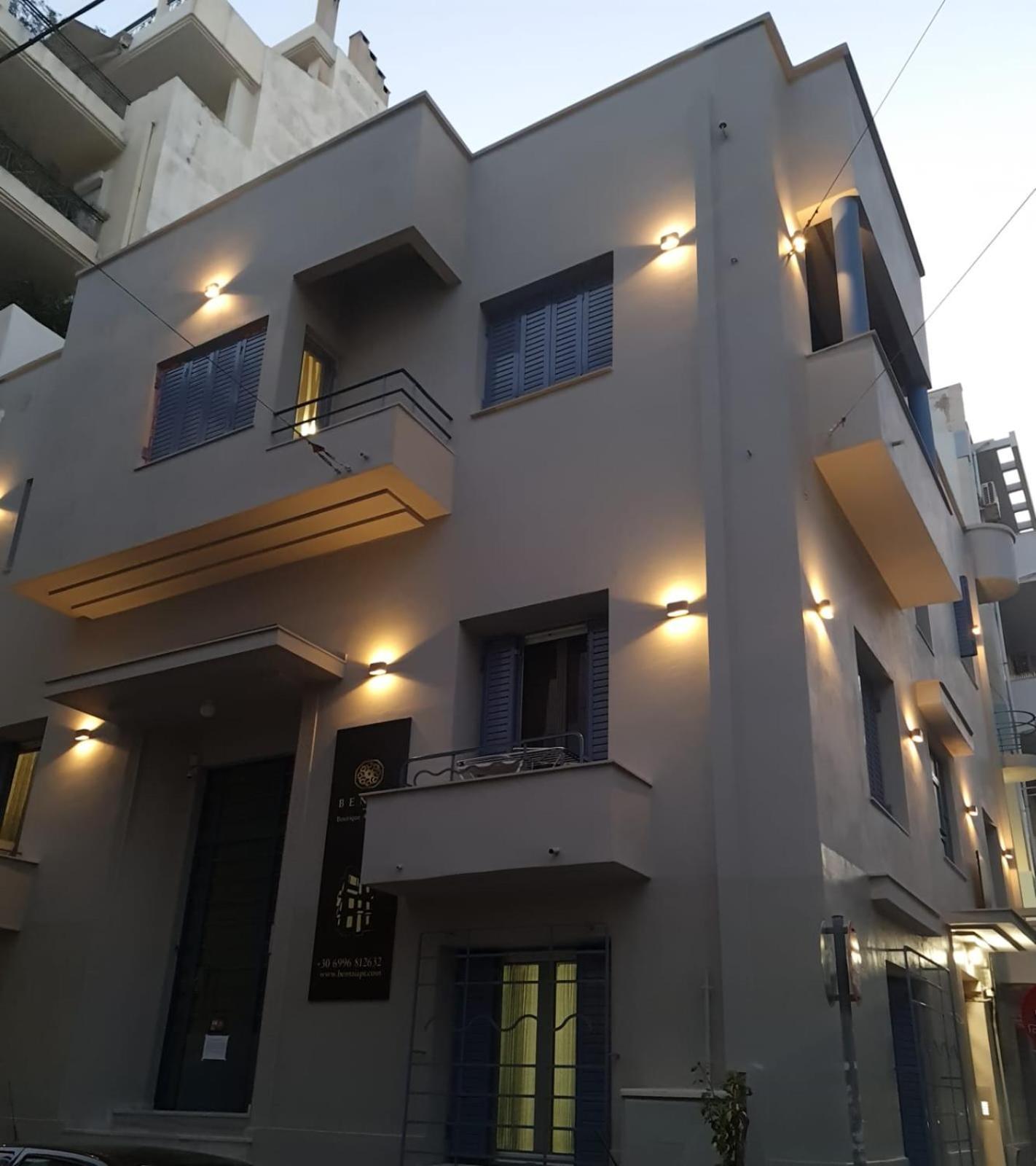 Bentzi...Boutique Apartment 1, Classic Double With Kitchenette, 2 Guests Atenas Exterior foto